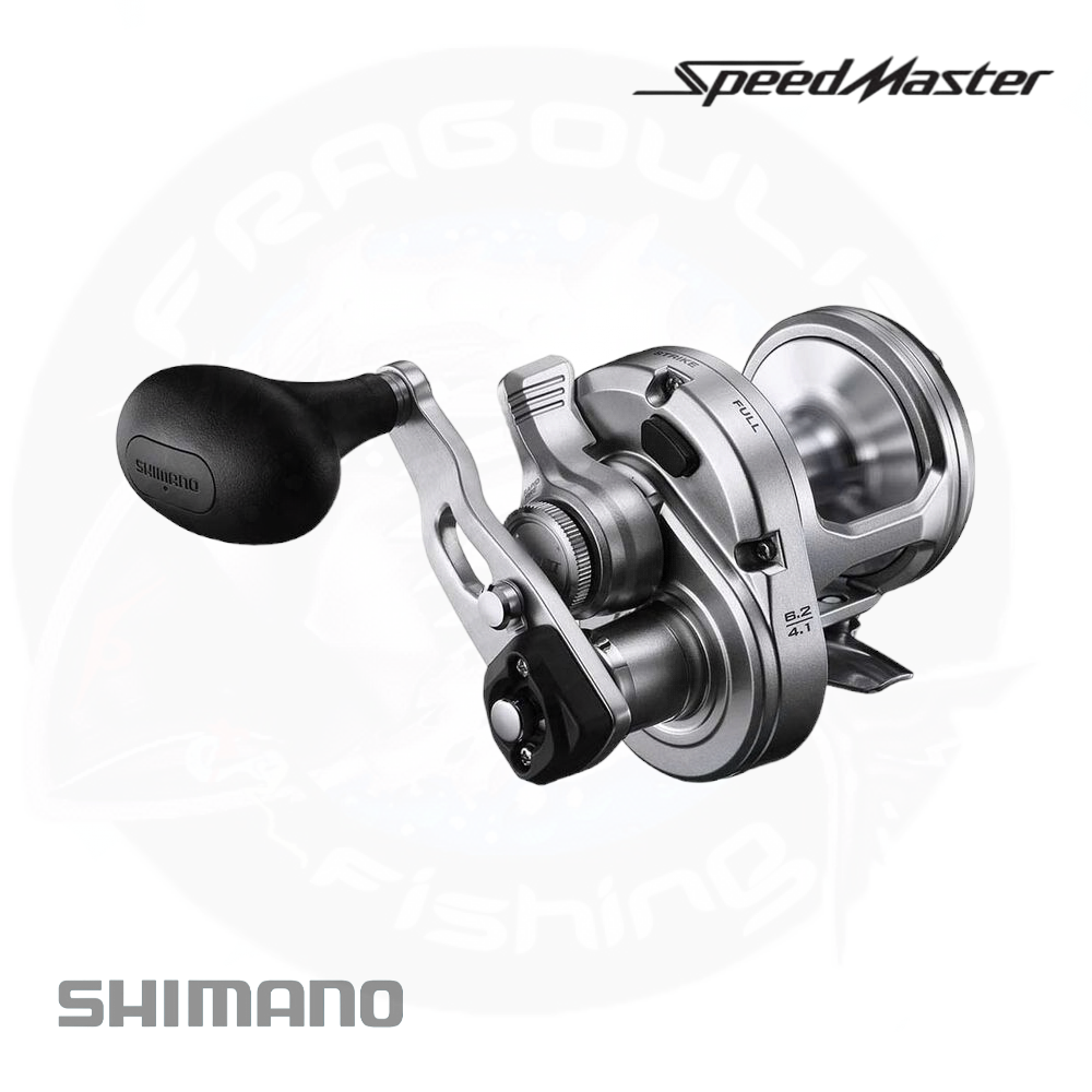 SHIMANO SPEEDMASTER 8 II